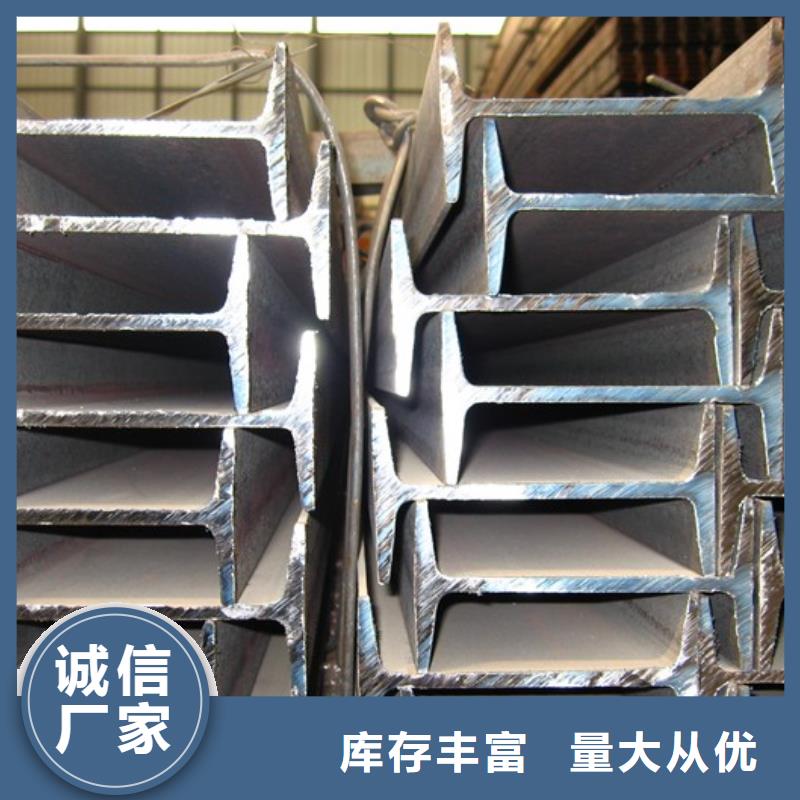 工字鋼H型鋼拋丸噴漆滿足您多種采購需求