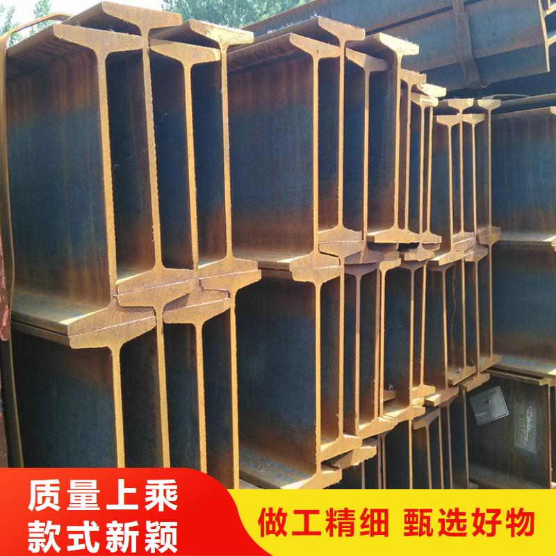 工字鋼-鍍鋅方管優選好材鑄造好品質