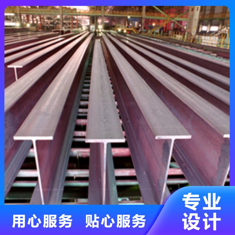 无缝方矩管视频-福建省漳州市|东山|漳浦|福州|南平|莆田|厦门无缝方矩管-阔恒兴旺