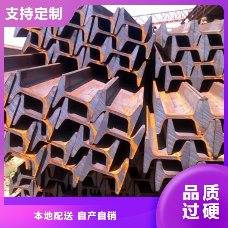 无缝方矩管视频-无缝方矩管|朔州市|山阴|朔城|忻州|阳泉|晋城|运城|长治|临汾|太原