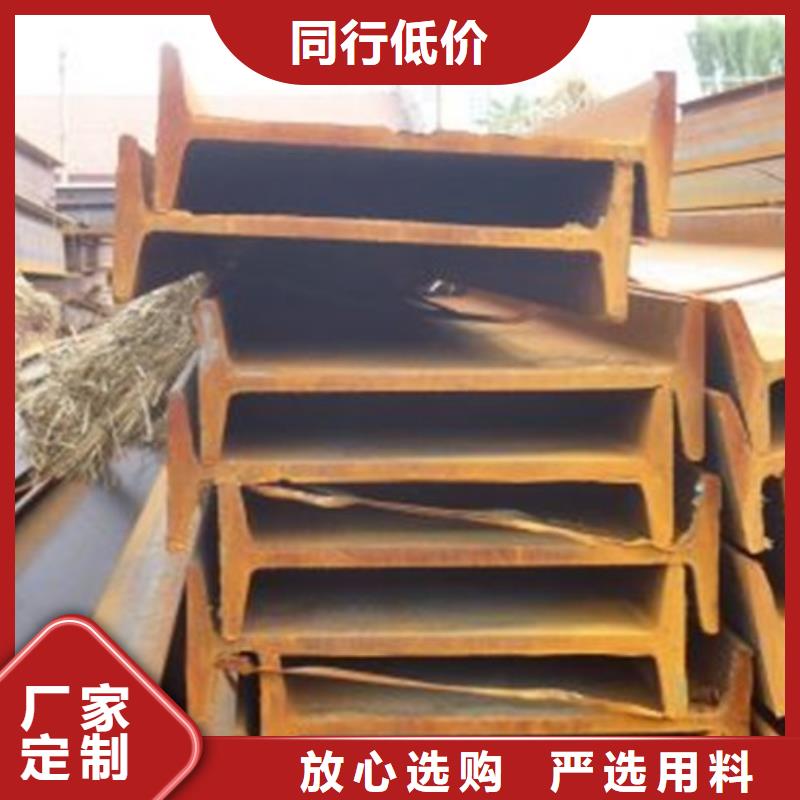 工字鋼_【無氧紫銅排】精工細作品質優良