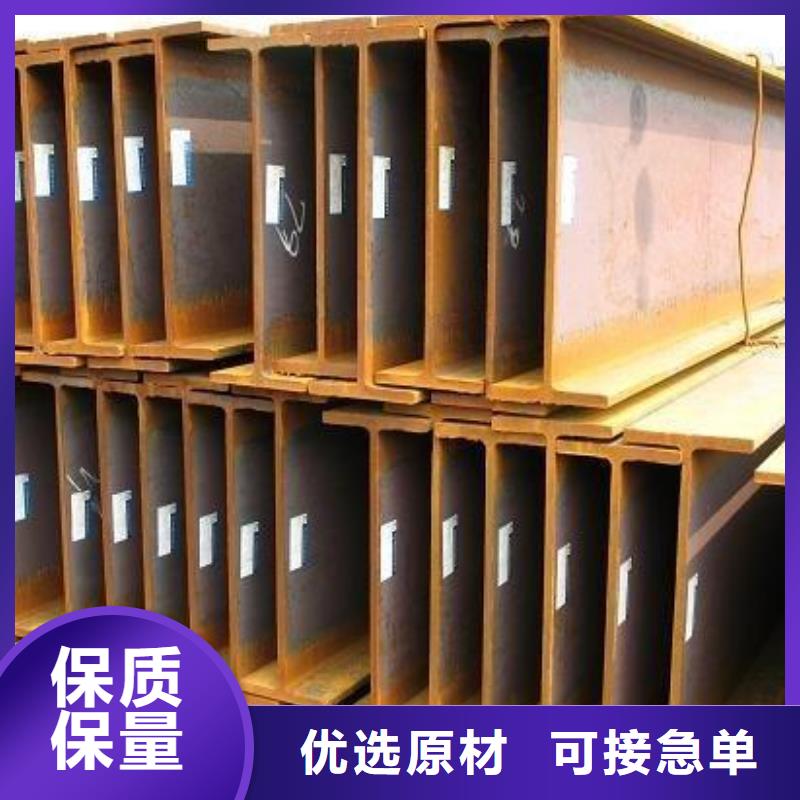 工字鋼T2銅排材實力公司