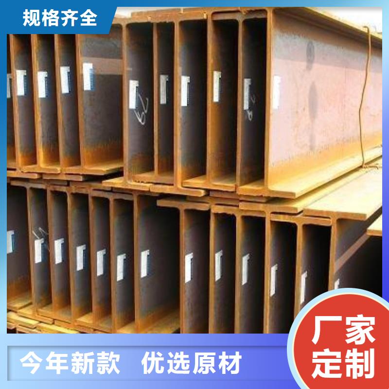 无缝方矩管视频-福建省漳州市|东山|漳浦|福州|南平|莆田|厦门无缝方矩管-阔恒兴旺