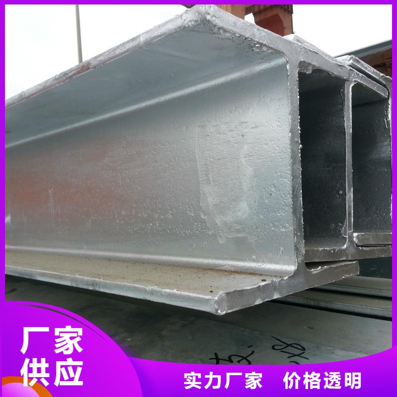 廠房大梁|鋼結構用工字鋼發貨快