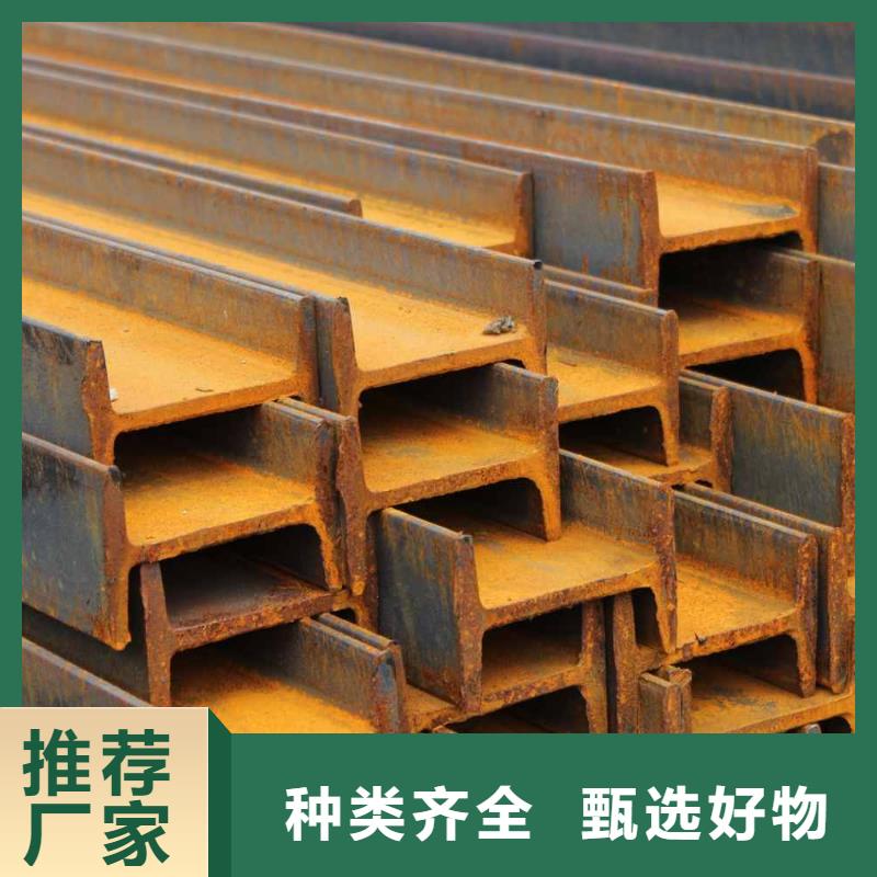 工字鋼10*30鍍錫銅排同行低價