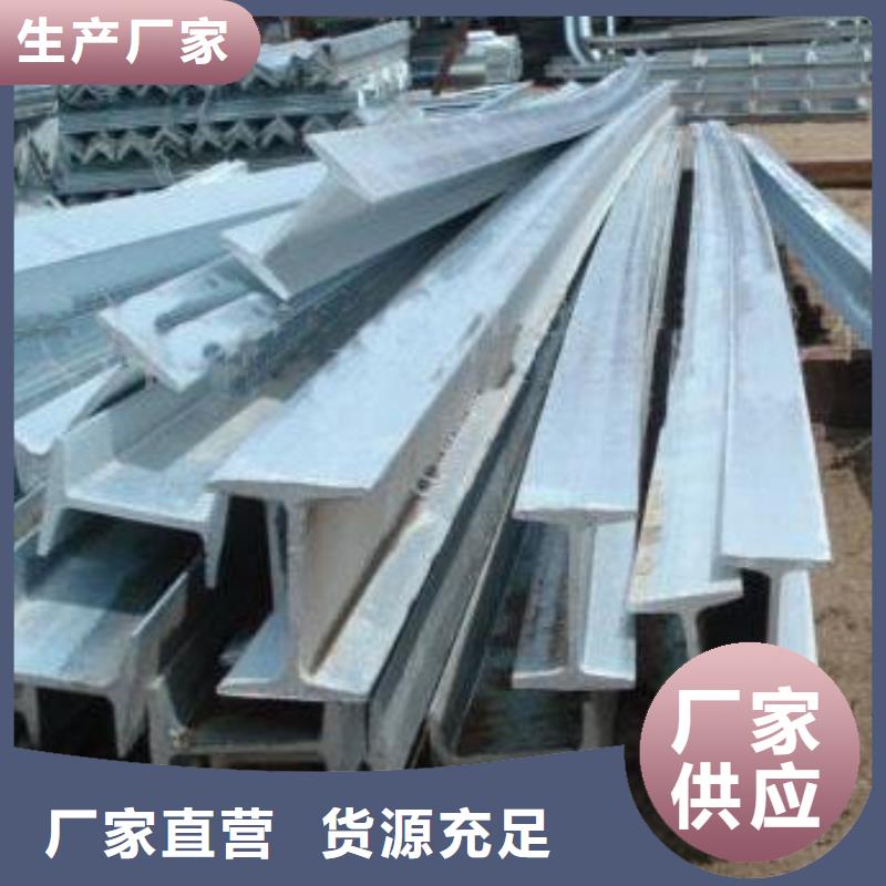 工字鋼H型鋼拋丸噴漆應用領域