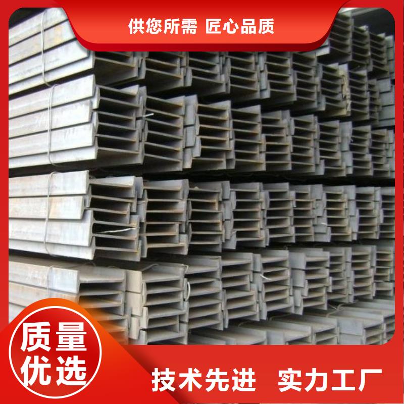 工字鋼H型鋼拋丸噴漆滿足您多種采購需求