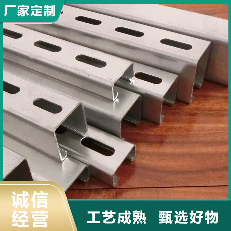 C型钢 【高频焊接H型钢】用心制作产品性能