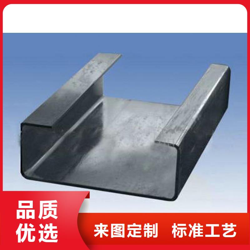 C型鋼母線鋁排一站式服務