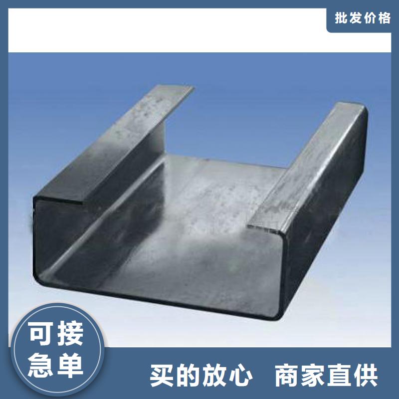 冷彎C型鋼廠家