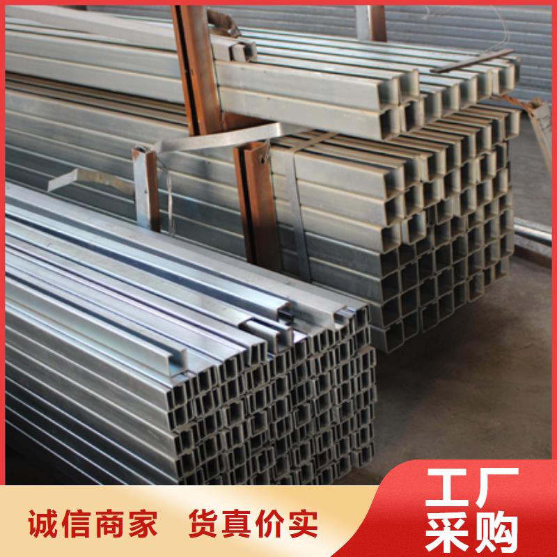C型鋼,50*5紫銅排客戶滿意度高