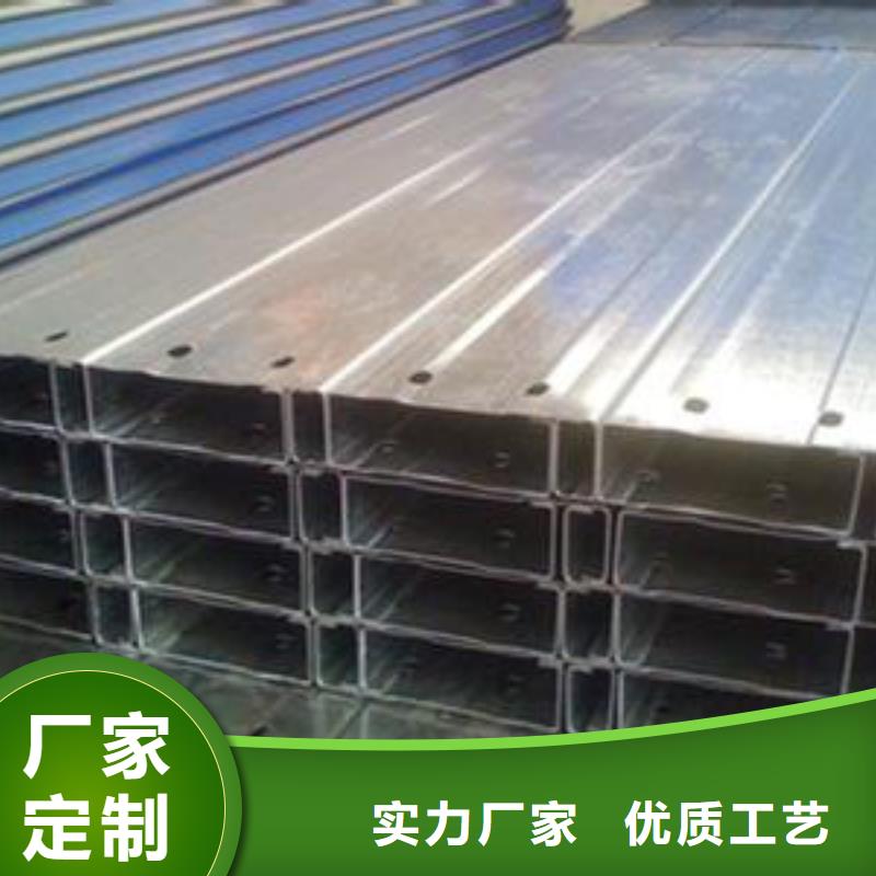 120*50*20*3C型鋼批發