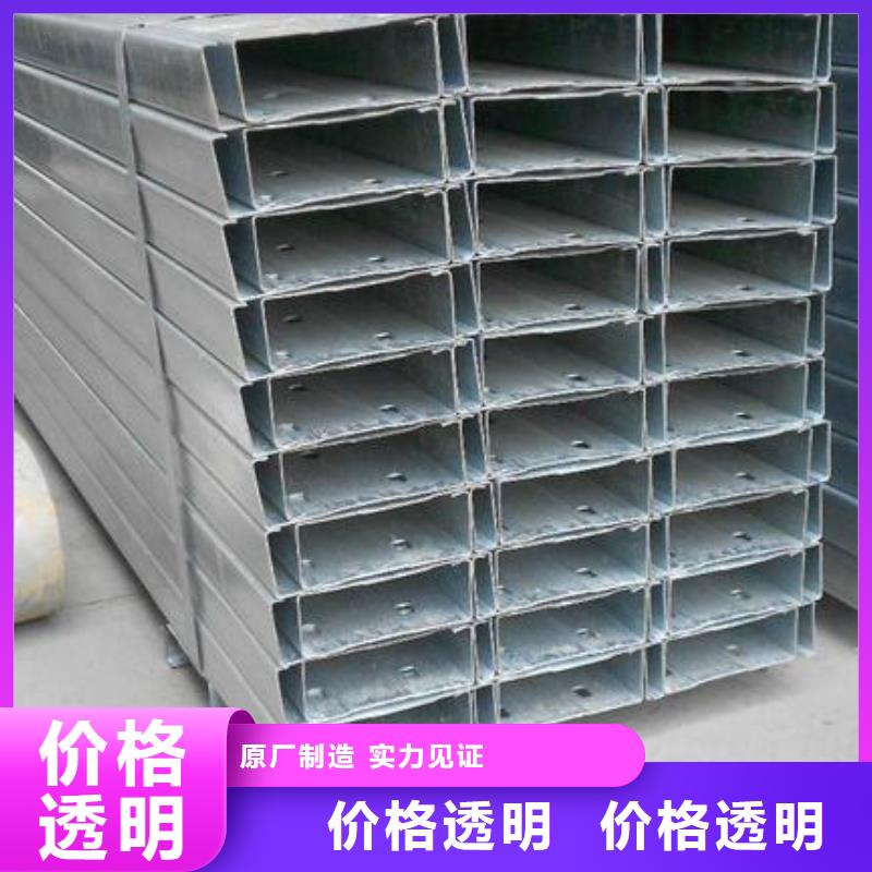 C型鋼,H62黃銅排主推產品