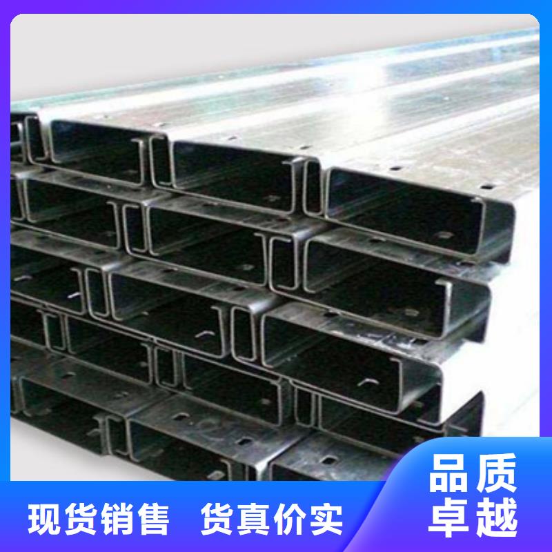 【C型鋼】鍍鋅方管支持大批量采購