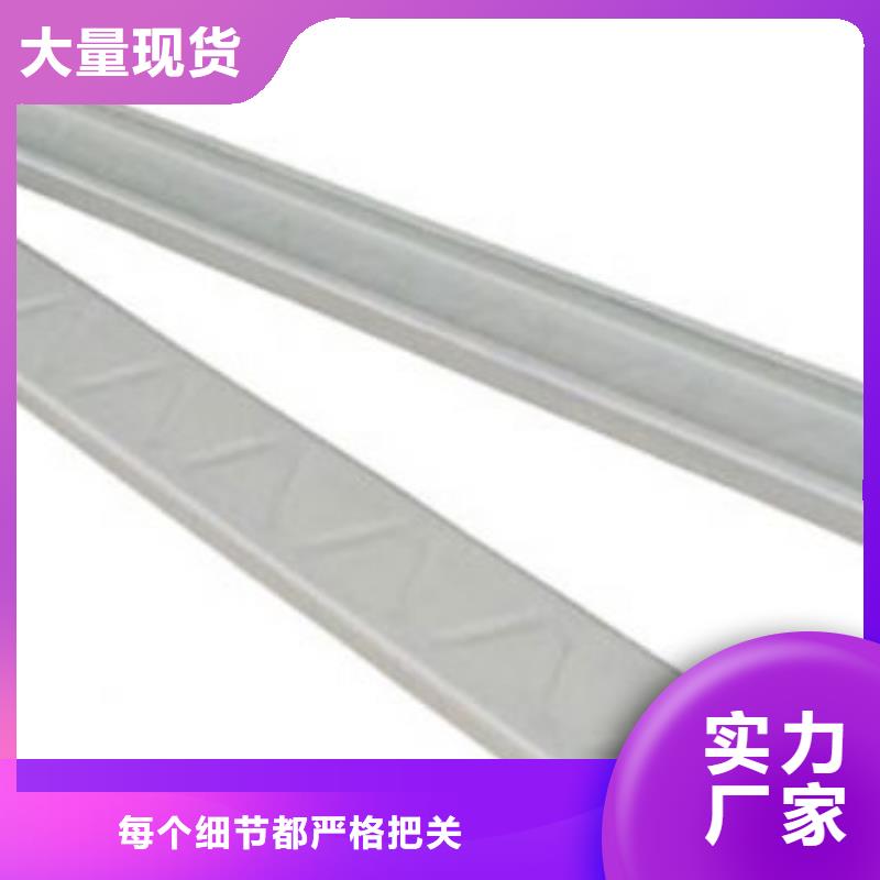 Q345BC型鋼廠家