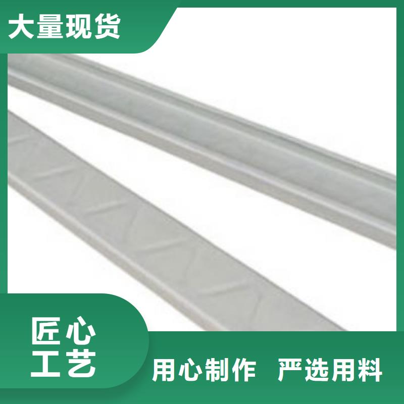 玻璃卡槽-玻璃幕墻鍍鋅C型鋼有現(xiàn)貨