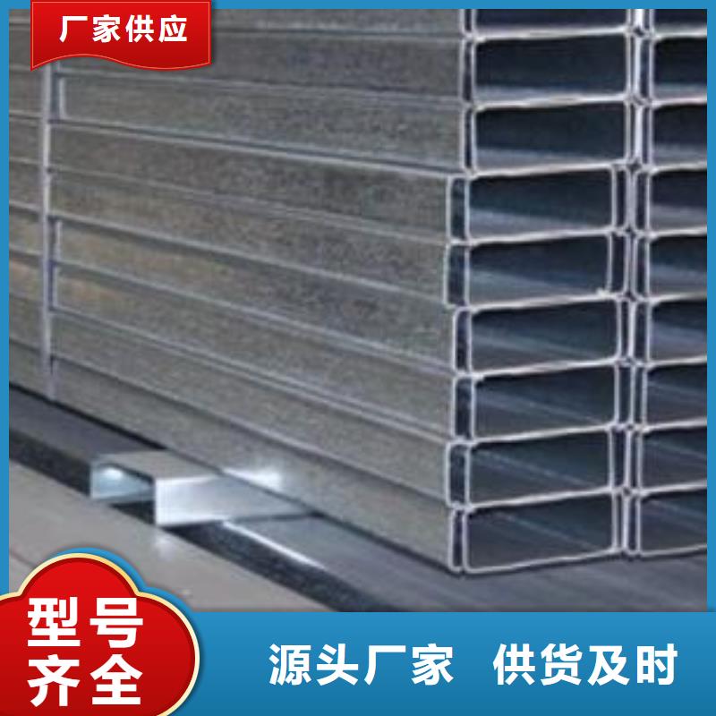 C型鋼,H62黃銅排主推產品
