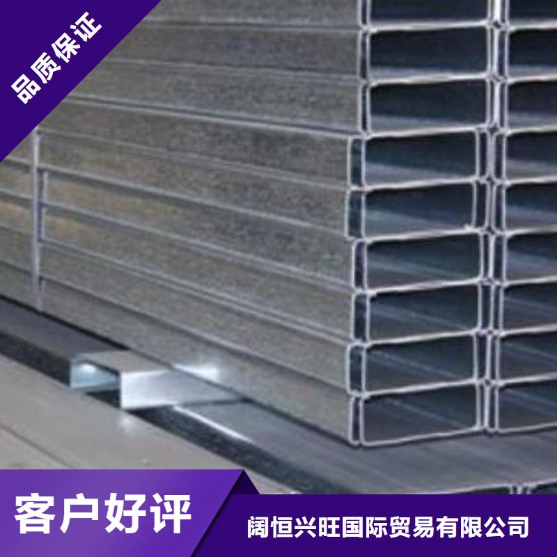 【C型鋼鋼結構噴漆焊接把實惠留給您】