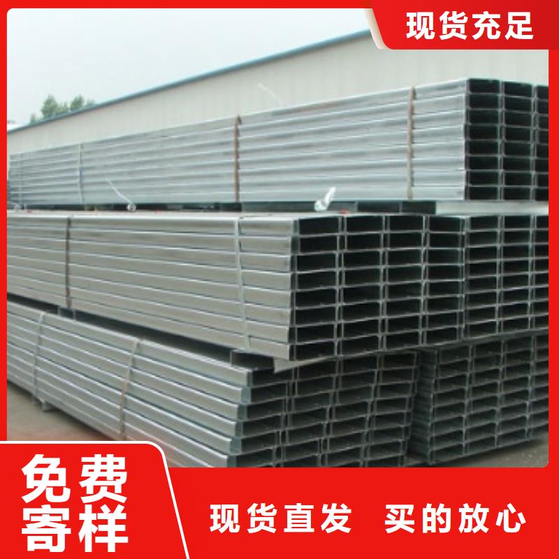 C型鋼高頻焊接H型鋼制造生產銷售