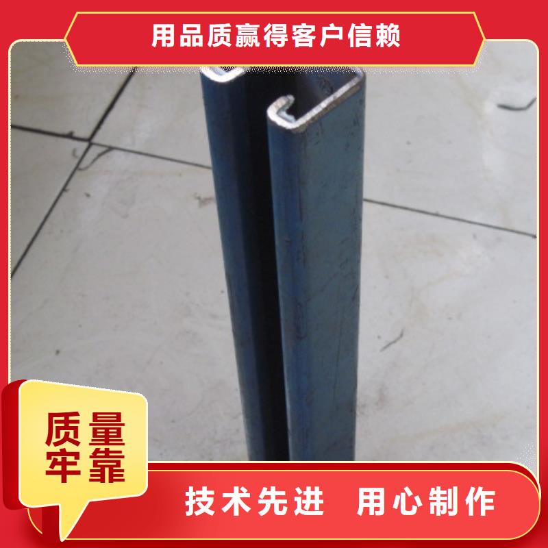 C型鋼高頻焊接H型鋼制造生產銷售
