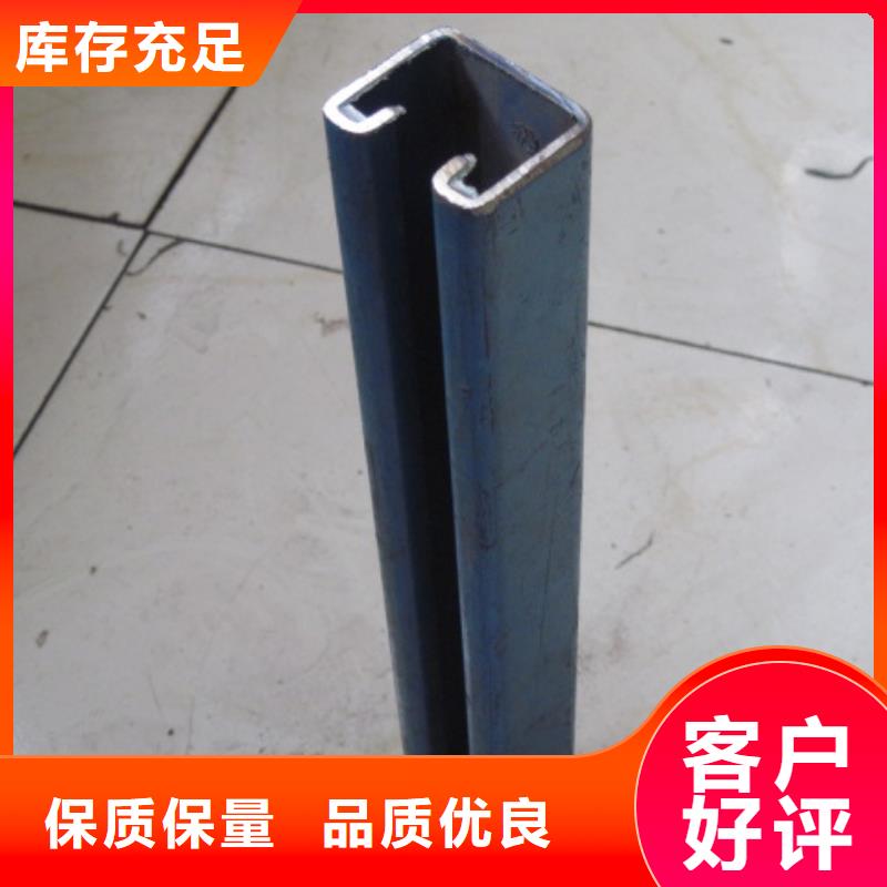 120*50*20*3C型鋼批發