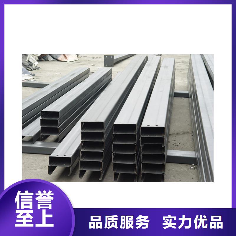 【C型鋼】鍍鋅方管支持大批量采購