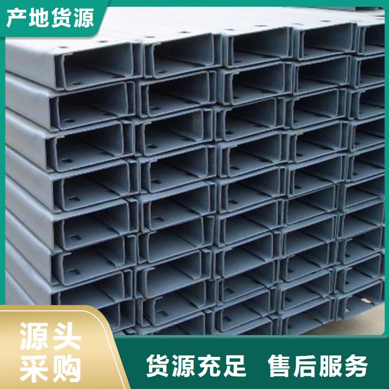 【C型鋼】_紫銅管真實拍攝品質可靠