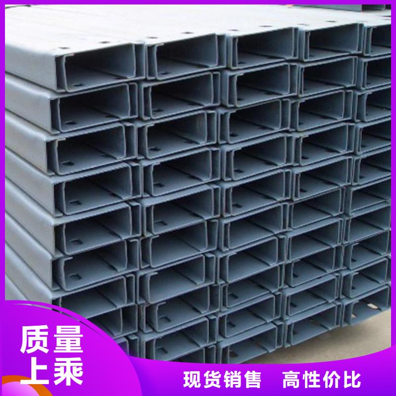 玻璃卡槽-玻璃幕墻鍍鋅C型鋼有現(xiàn)貨