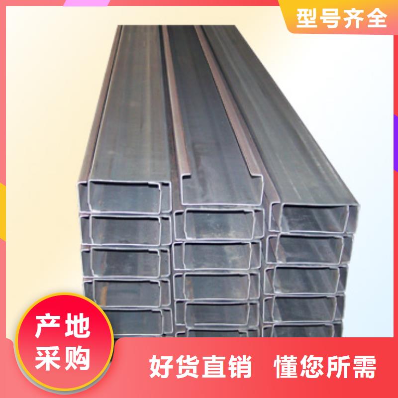C型鋼,50*5紫銅排客戶滿意度高
