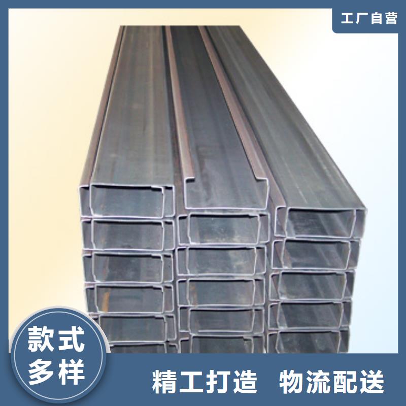 C型鋼母線鋁排一站式服務