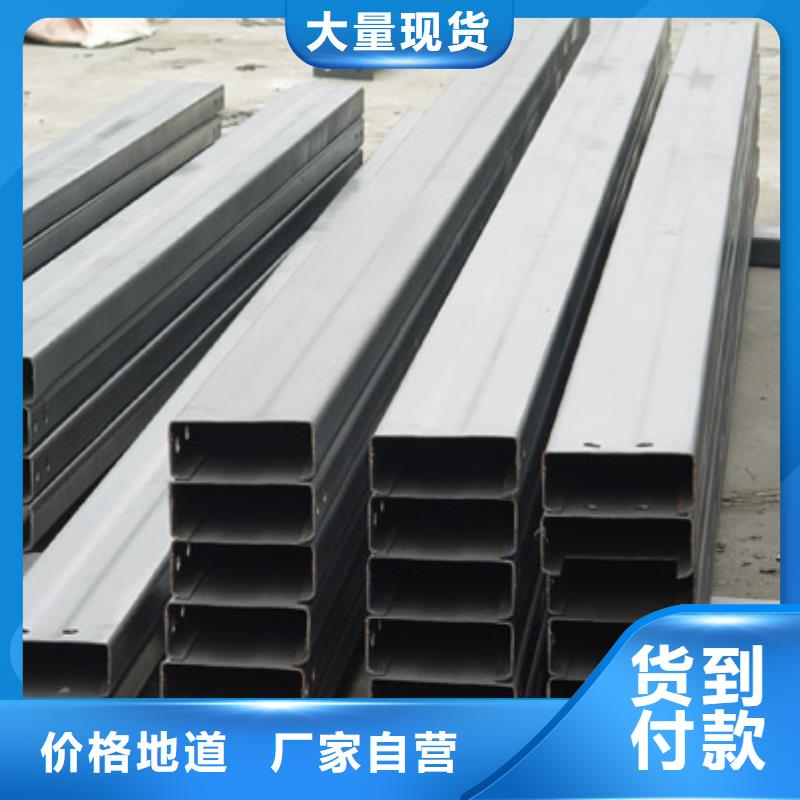 【C型鋼1060鋁排電力廠家精選】