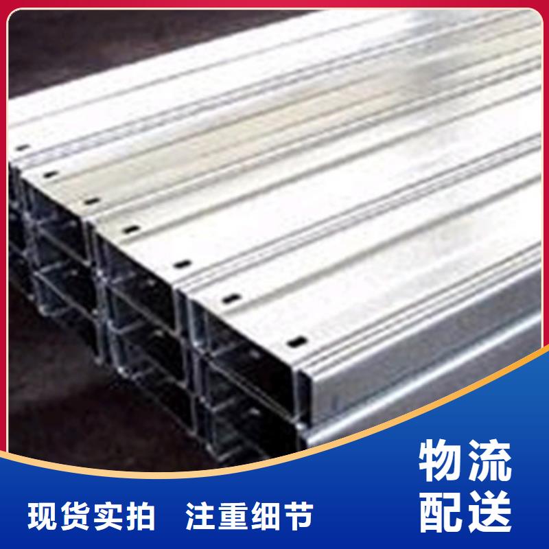 C型钢 【高频焊接H型钢】用心制作产品性能