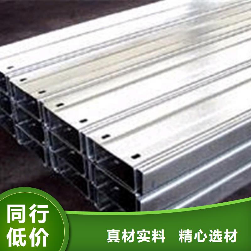 【C型鋼】國標T2紫銅排按需定做