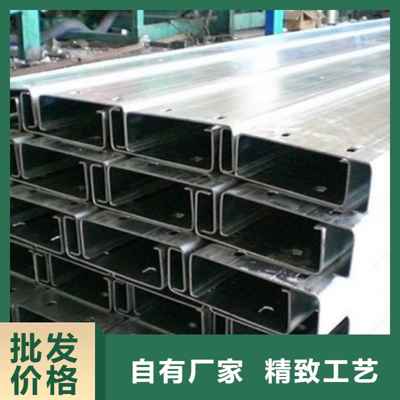 【C型鋼1060鋁排電力廠家精選】