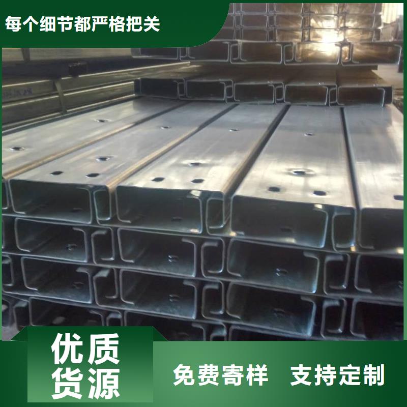 120*50*20*3C型鋼批發