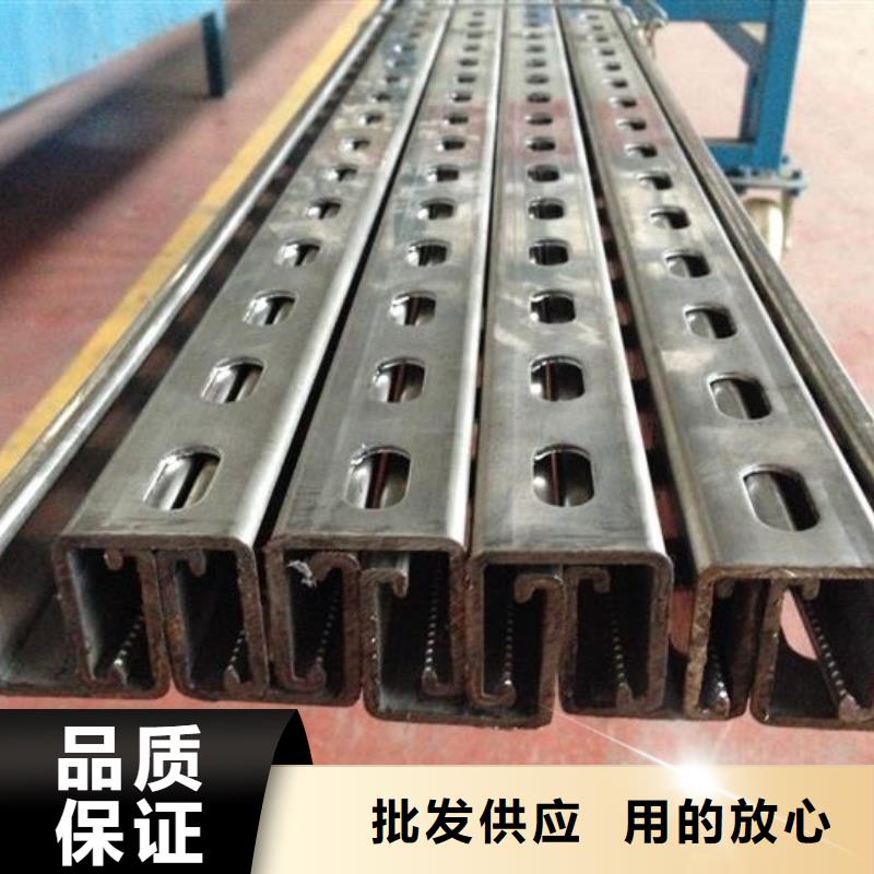 120*50*20*3C型鋼批發