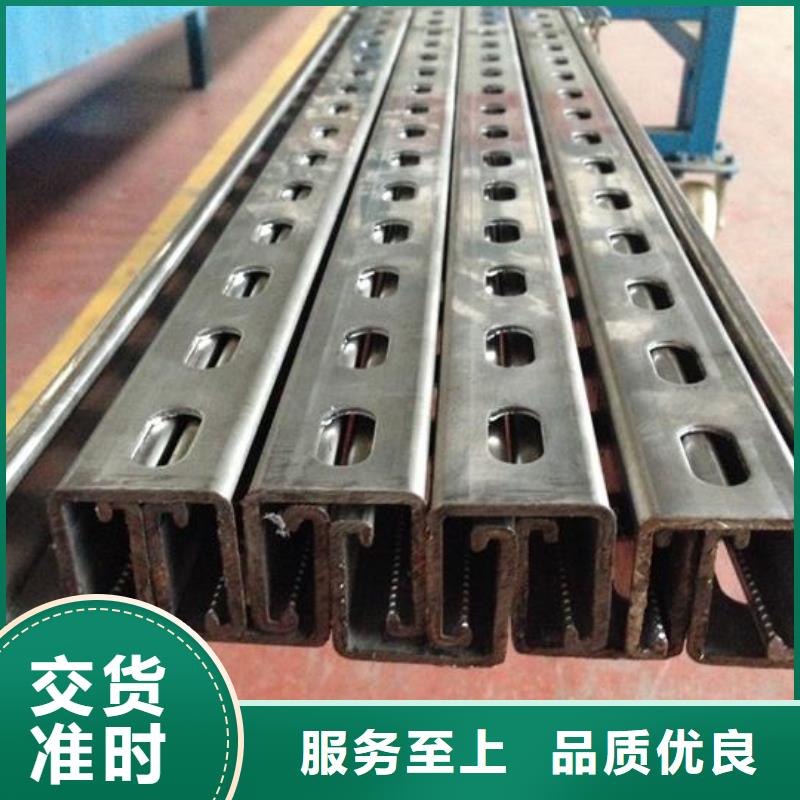 C型鋼母線鋁排一站式服務