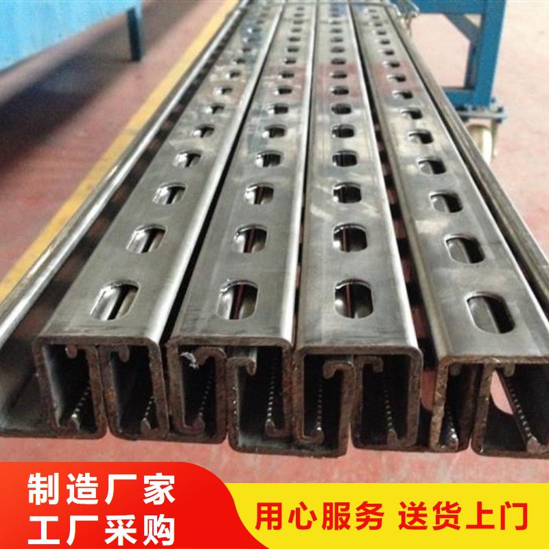120*50*20*3C型鋼批發