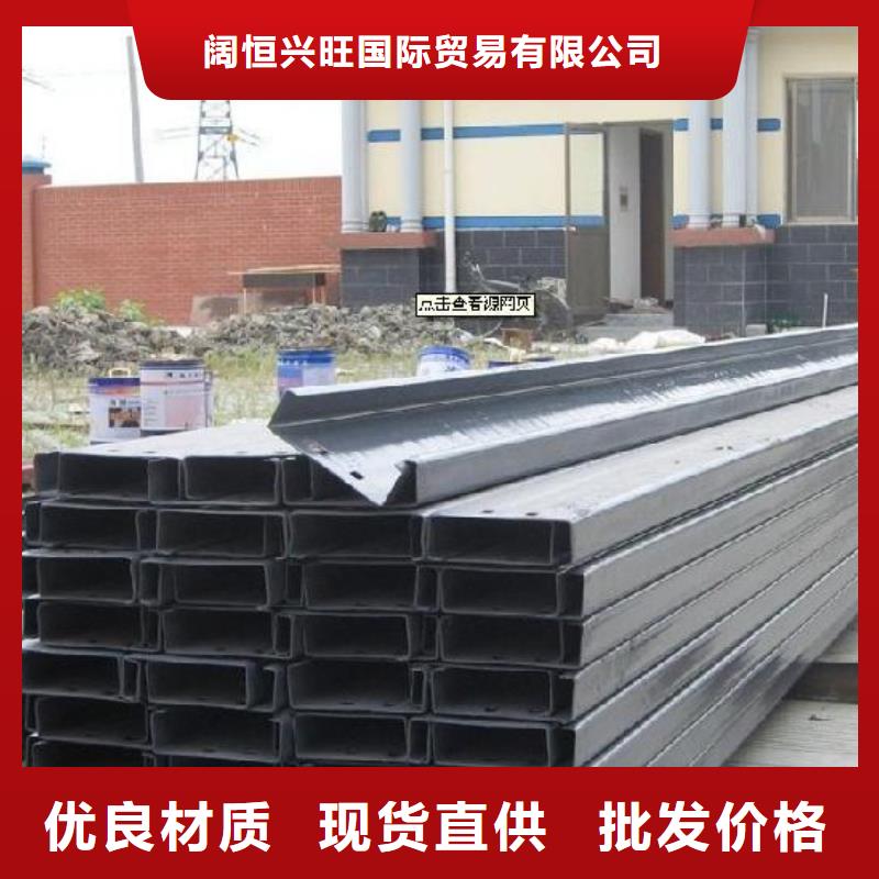 80*40*20*2.5C型鋼廠家