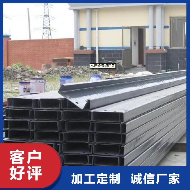 120*50*20*3C型鋼批發