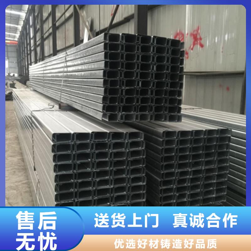 C型鋼母線鋁排一站式服務
