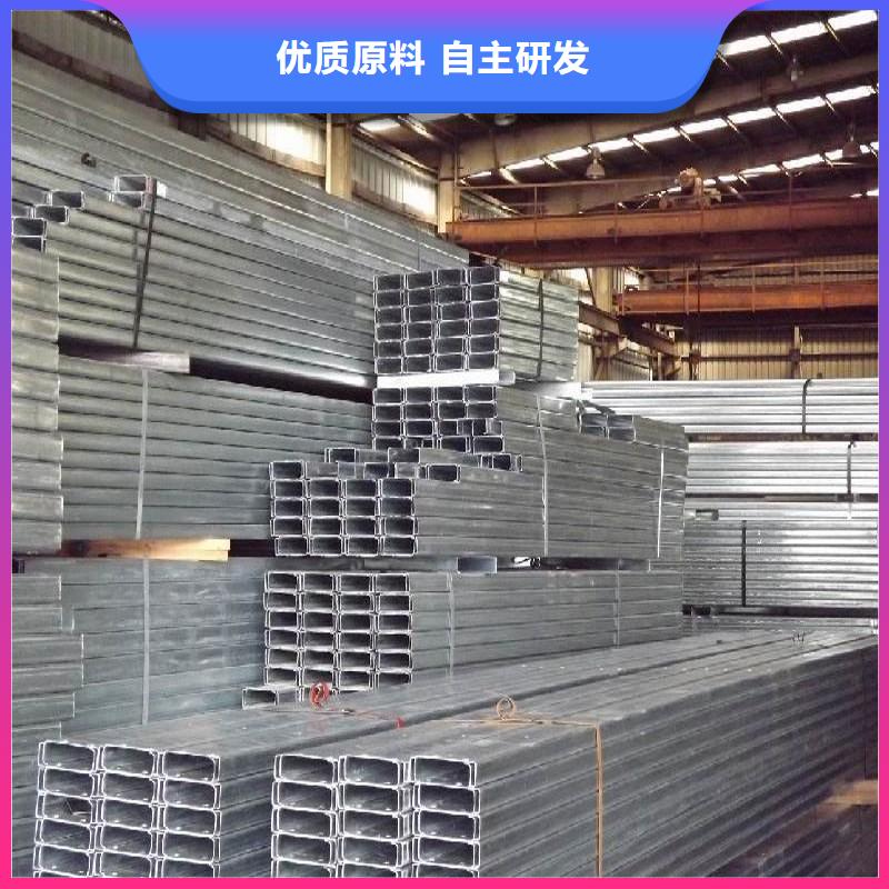 80*40*20*2.5C型鋼廠家