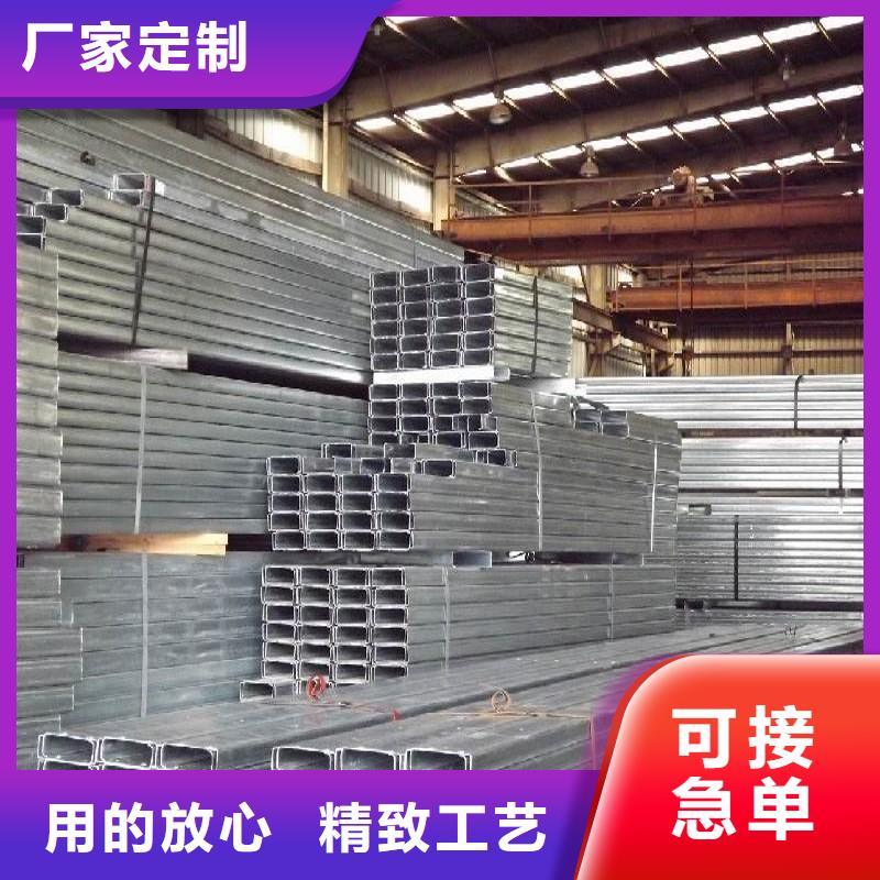 C型鋼母線鋁排一站式服務