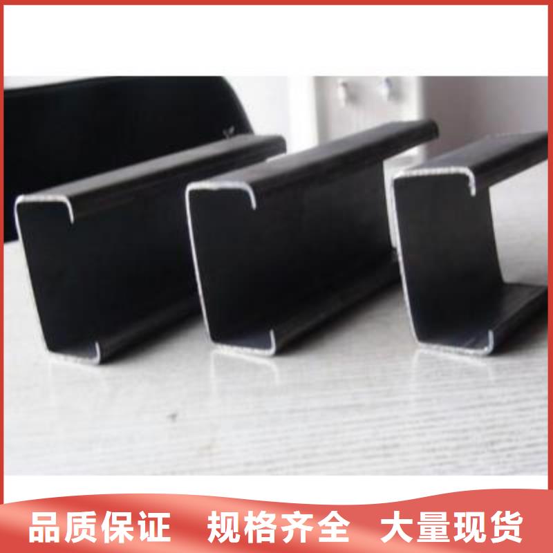 C型鋼母線鋁排一站式服務