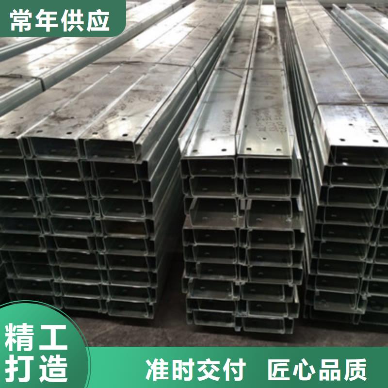 冷彎C型鋼廠家