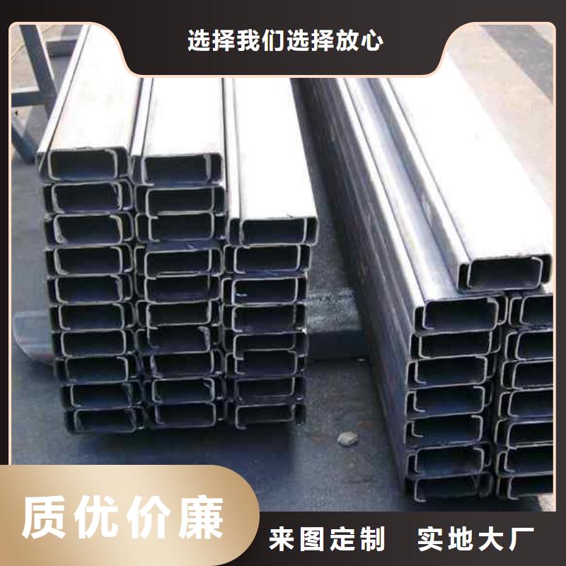 【C型鋼】鍍鋅方管支持大批量采購