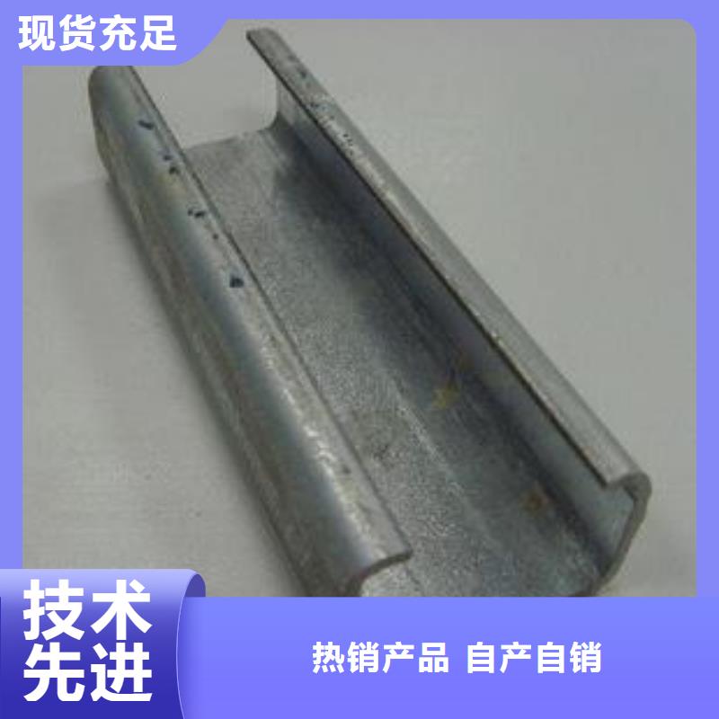 120*50*20*3C型鋼批發