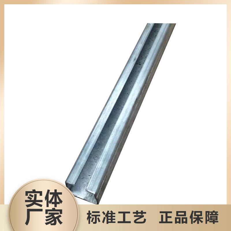 【C型鋼】_紫銅管真實拍攝品質可靠