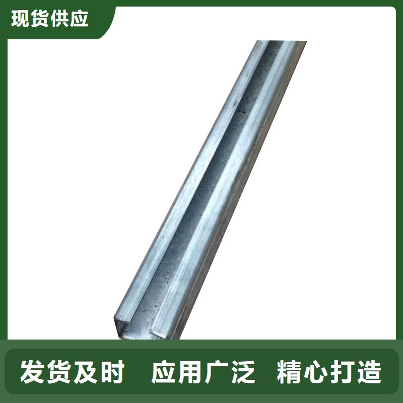 【C型鋼】鍍鋅方管支持大批量采購