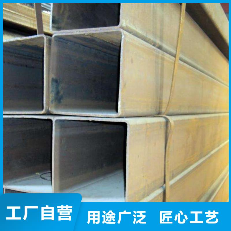 140*140方管有現貨